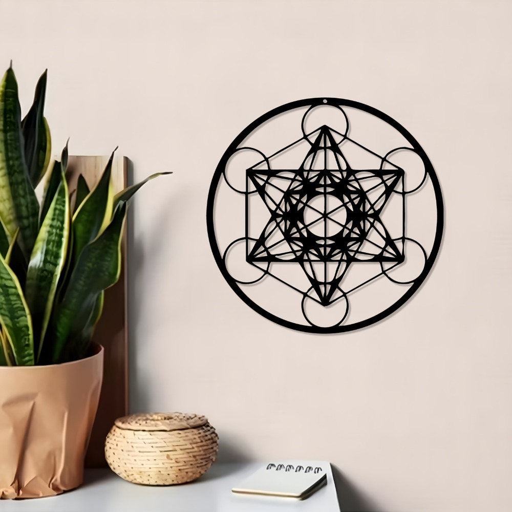 Wall Art - لوحة جدارية معدنية من CIFBUY على