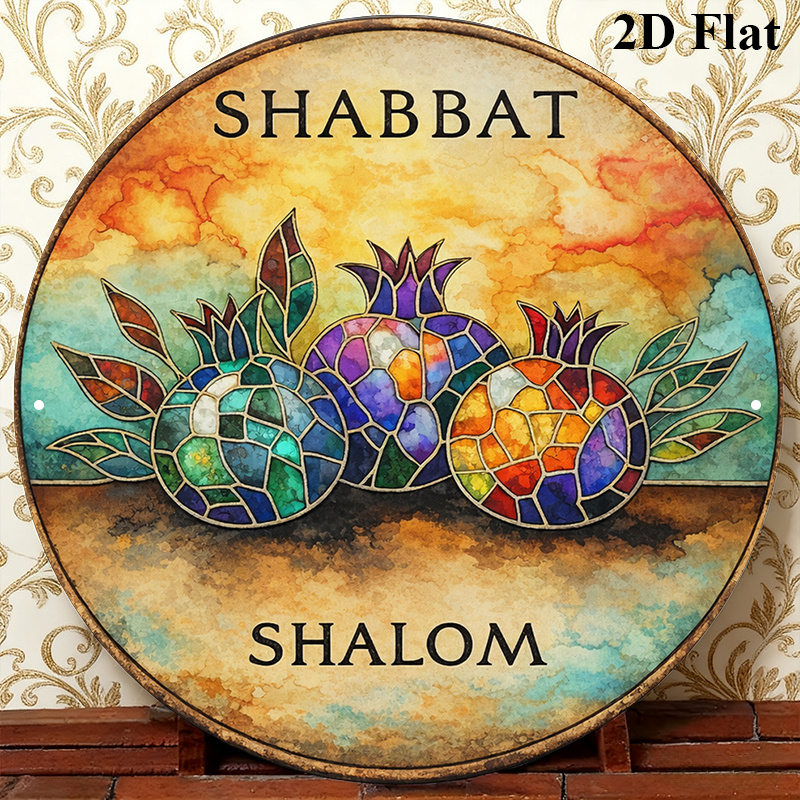 Wall Art - ديكور جداري من الألومنيوم بتصميم عتيق