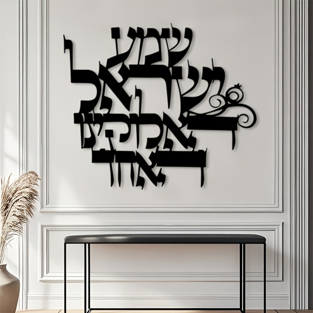 Wall Art - CIFBUY لوحة جدارية معدنية أنيقة بتصميم