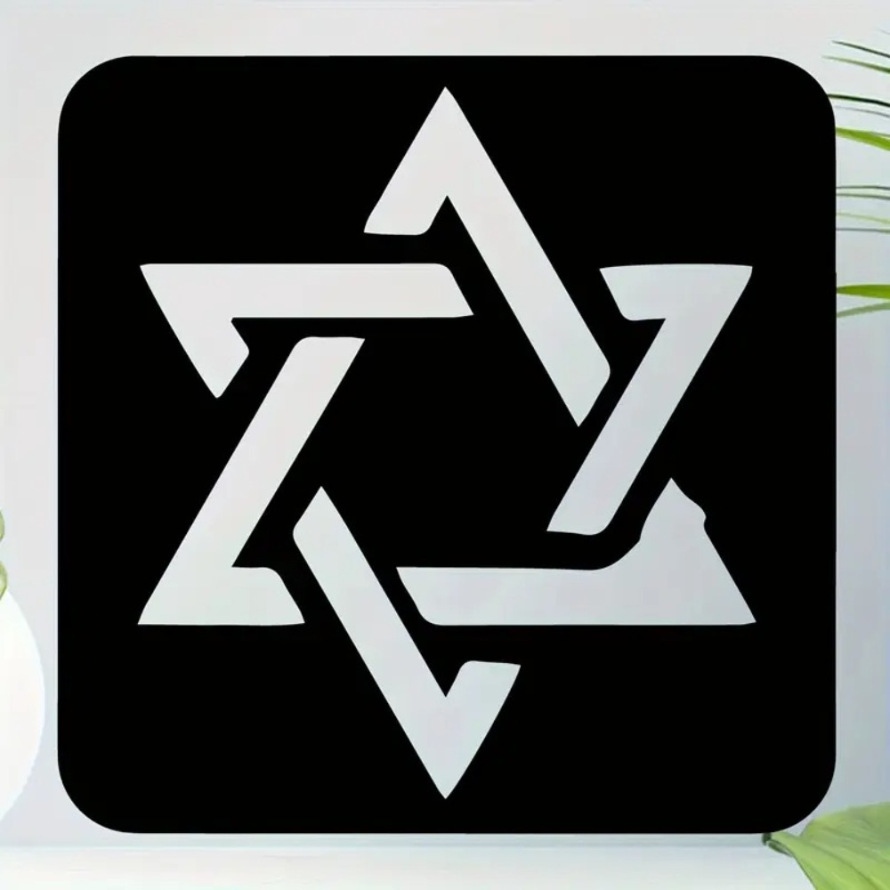 CIFBUY حروف عبرية بيث شين شالو - مراجعة Wall Art وسعره