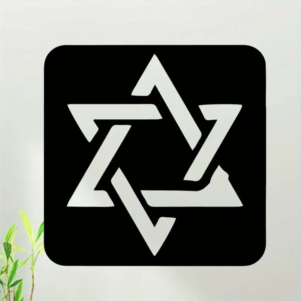 CIFBUY حروف عبرية بيث شين شالو - مراجعة Wall Art وسعره