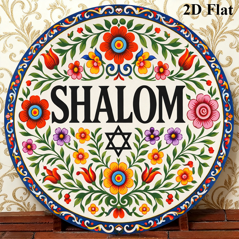 لوحة جدارية معدنية من الألومني - مراجعة Wall Art وسعره