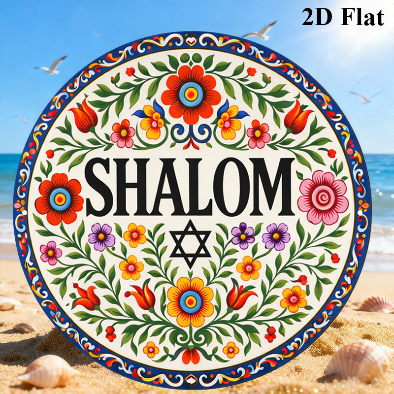 لوحة جدارية معدنية من الألومني - مراجعة Wall Art وسعره