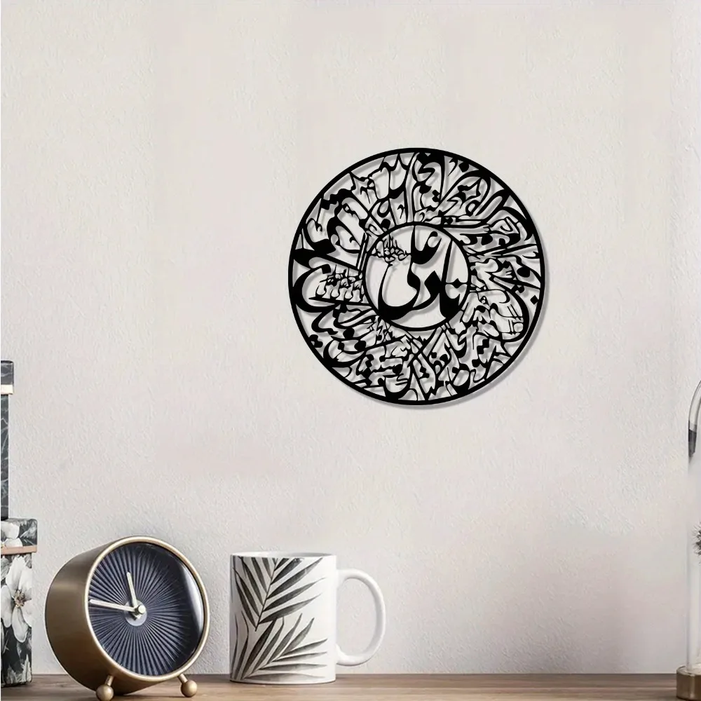 CIFBUY نادر علي لوحة ماوس للأل - مراجعة Wall Art وسعره