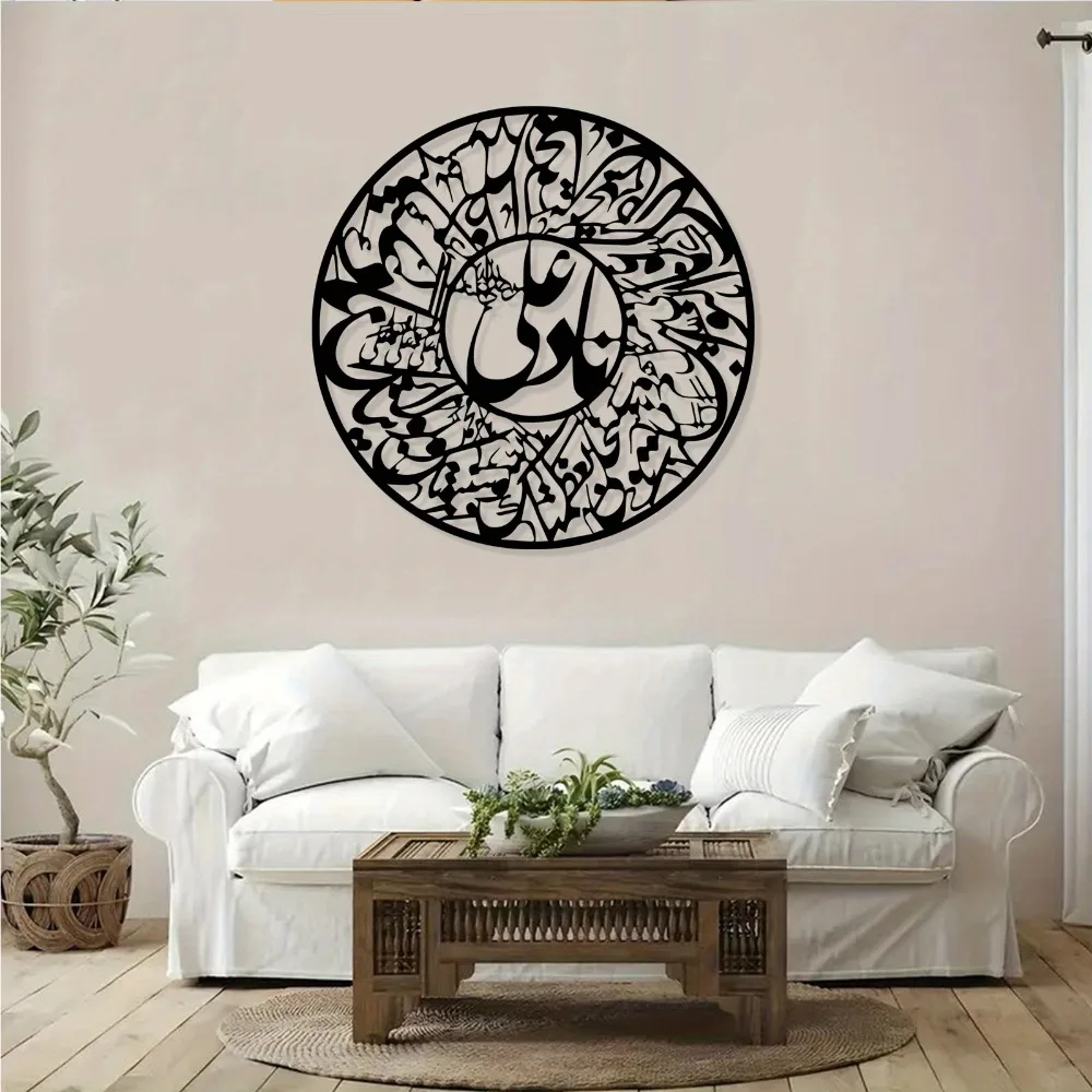 CIFBUY نادر علي لوحة ماوس للأل - مراجعة Wall Art وسعره