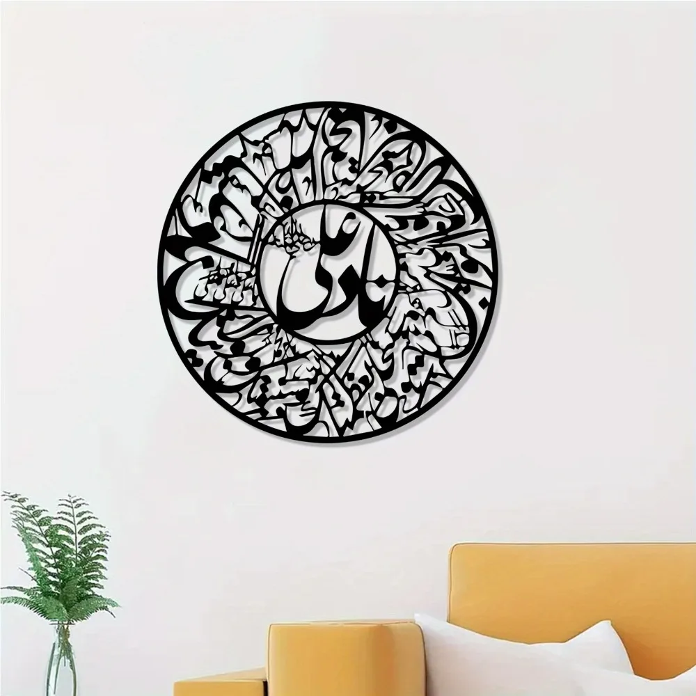 CIFBUY نادر علي لوحة ماوس للأل - مراجعة Wall Art وسعره