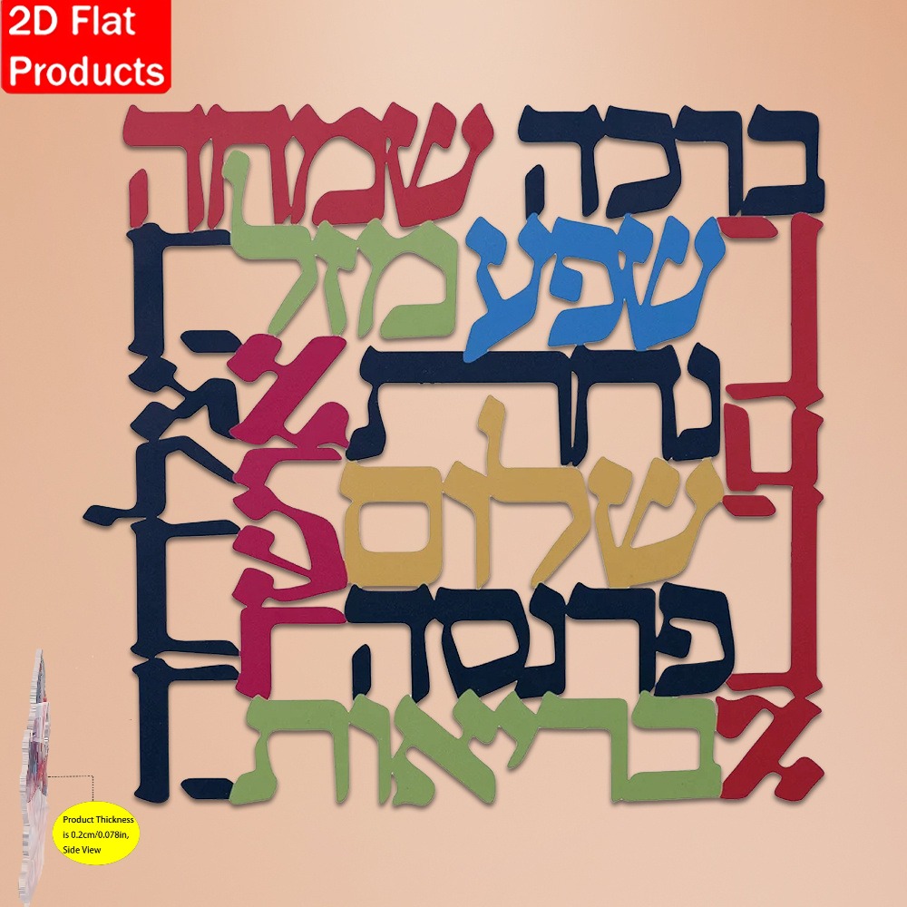 CIFBUY مينورا معدنية للتعليق ع - مراجعة Wall Art وسعره