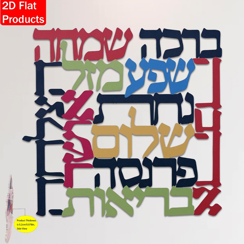 CIFBUY مينورا معدنية للتعليق ع - مراجعة Wall Art وسعره