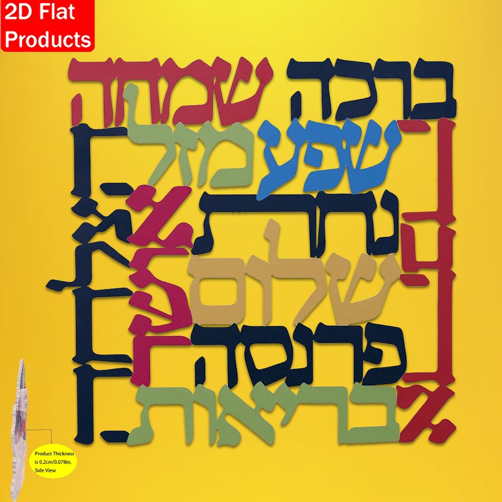 CIFBUY مينورا معدنية للتعليق ع - مراجعة Wall Art وسعره