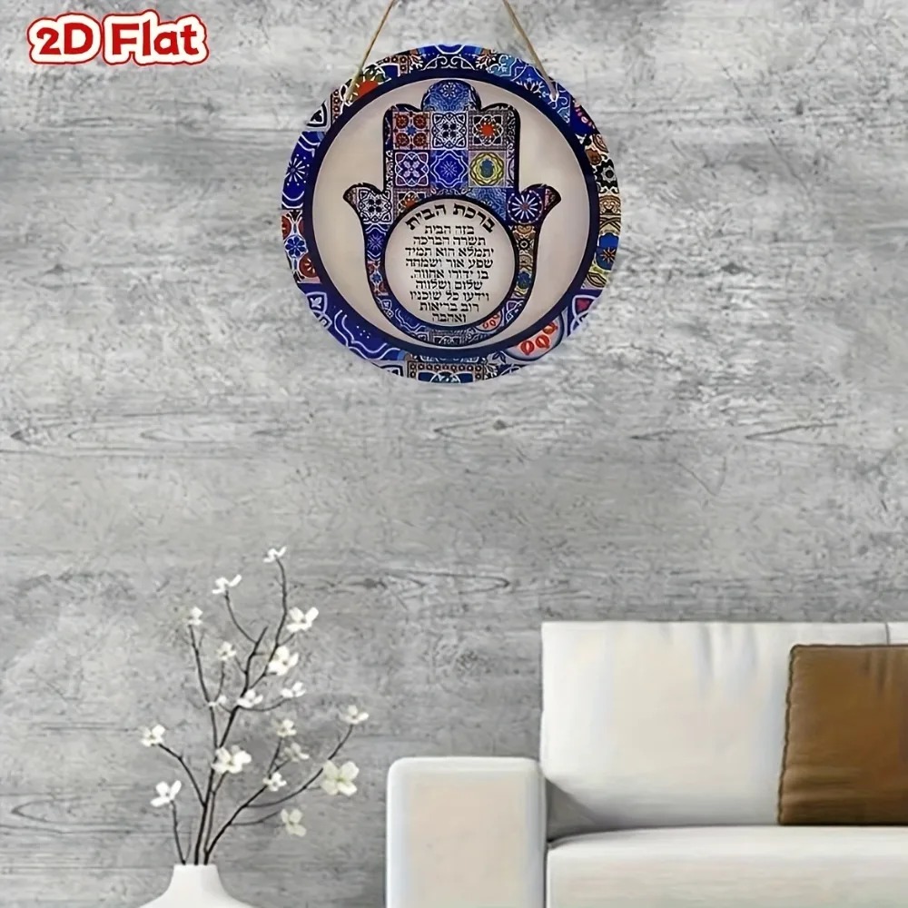 لوحة جدارية من الألومنيوم بتصم - مراجعة Wall Art وسعره