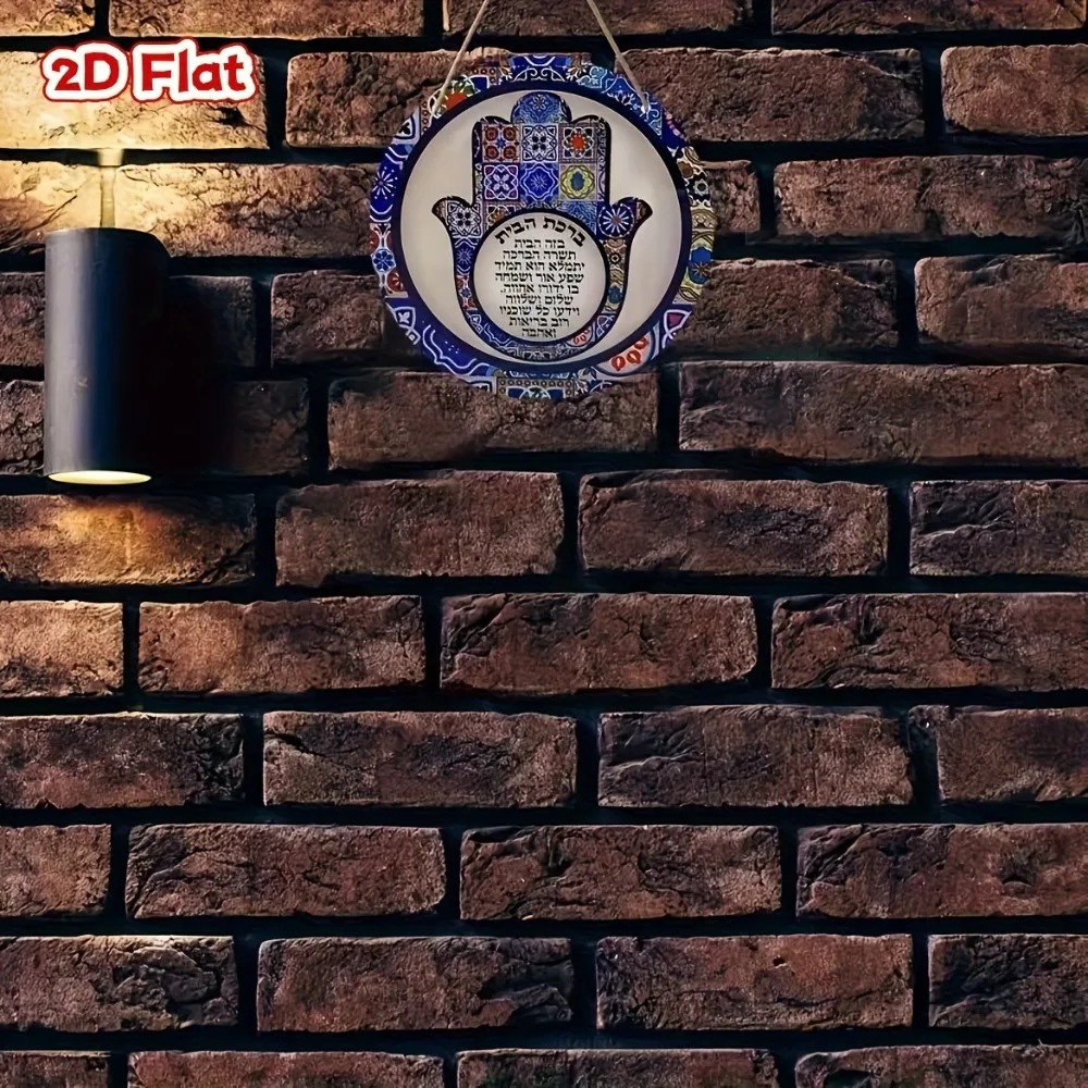 لوحة جدارية من الألومنيوم بتصم - مراجعة Wall Art وسعره