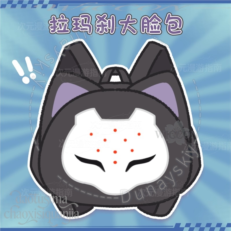 RAMATTRA Fanart Anime Funny Bi - مراجعة Throw Pillow وسعره