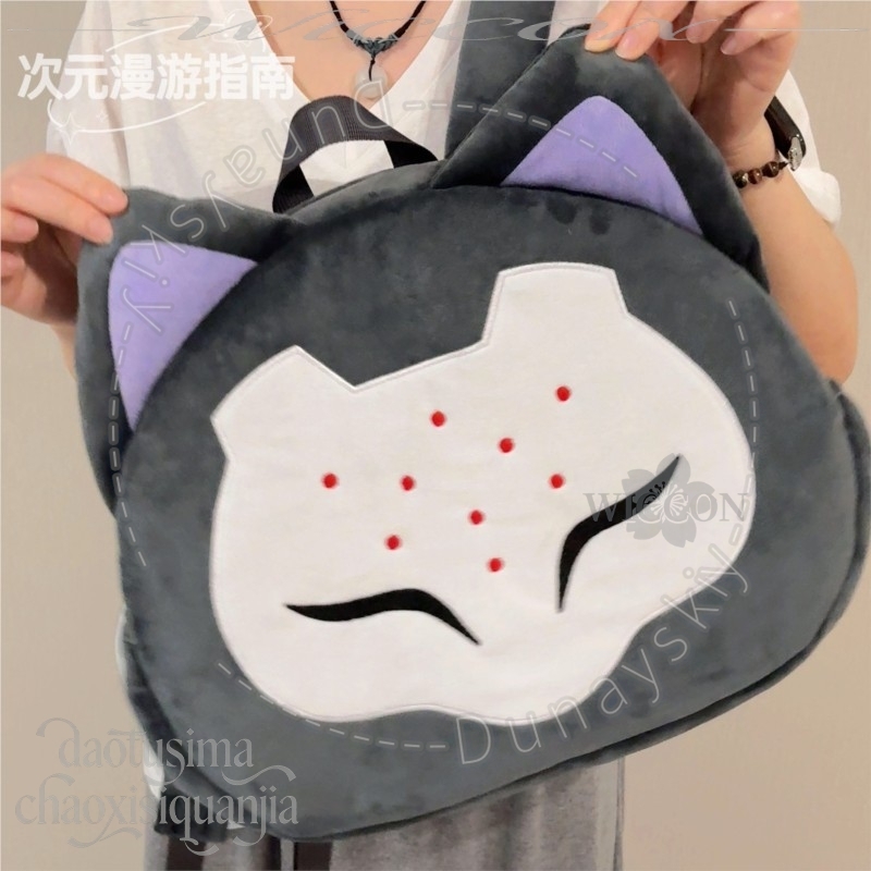 RAMATTRA Fanart Anime Funny Bi - مراجعة Throw Pillow وسعره
