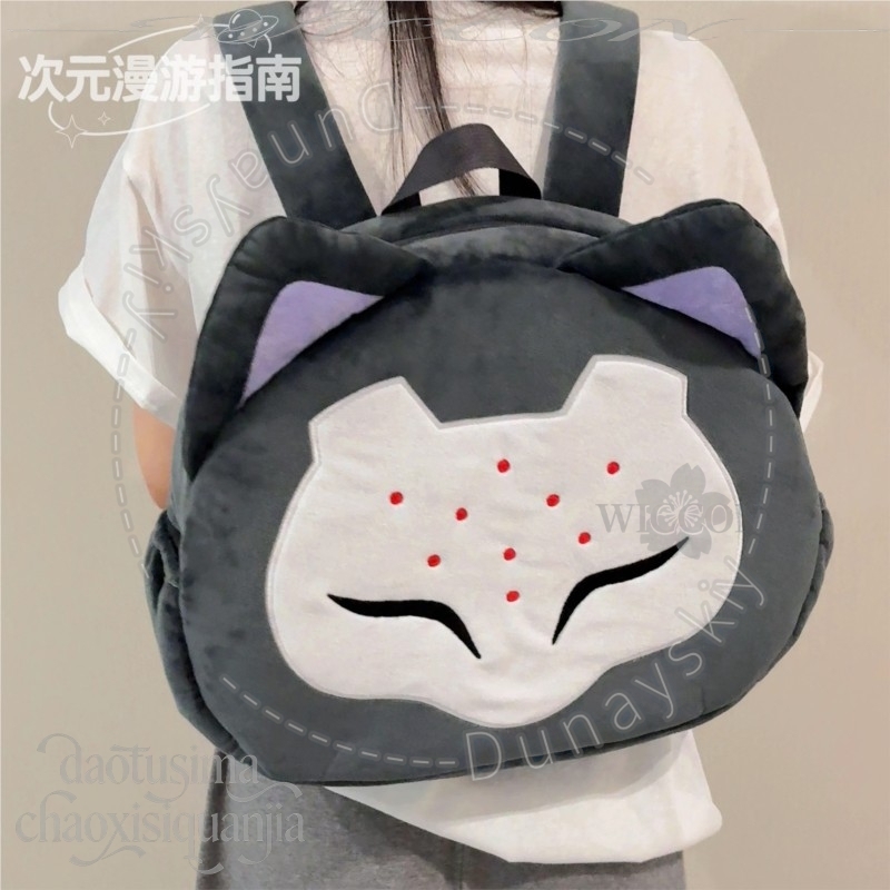RAMATTRA Fanart Anime Funny Bi - مراجعة Throw Pillow وسعره