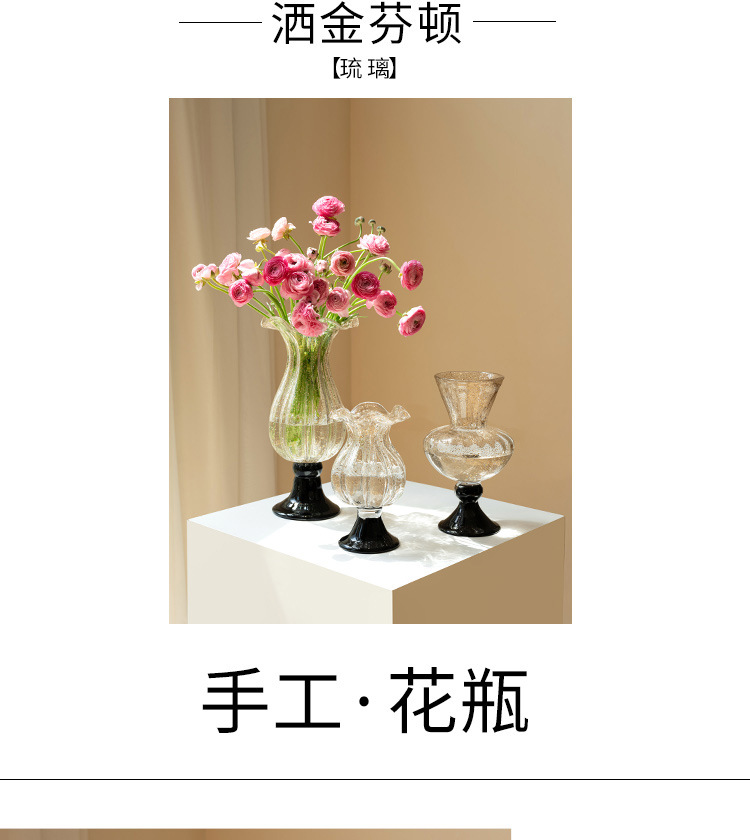 مزهرية زجاجية فرنسية عتيقة، زي - مراجعة Vase Decor وسعره