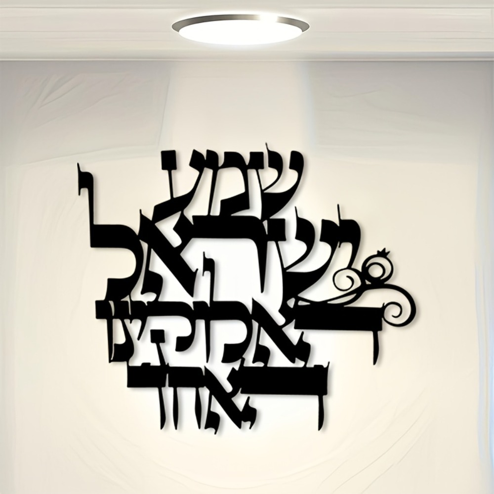 CIFBUY لوحة جدارية معدنية أنيق - مراجعة Wall Art وسعره