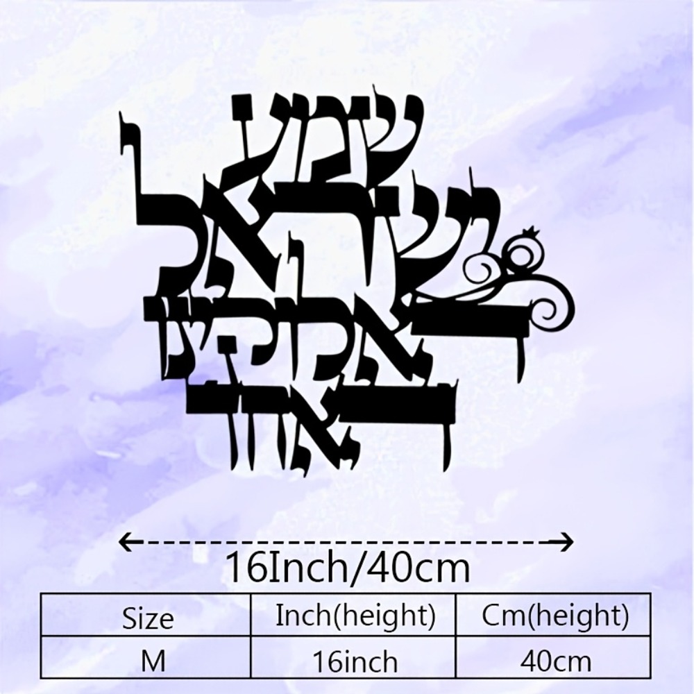 CIFBUY لوحة جدارية معدنية أنيق - مراجعة Wall Art وسعره