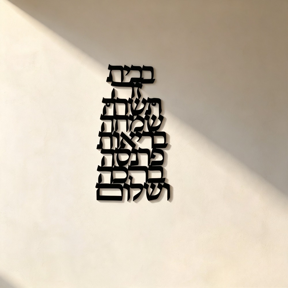 لوحة جدارية حديدية من CIFBUY ب - مراجعة Wall Art وسعره