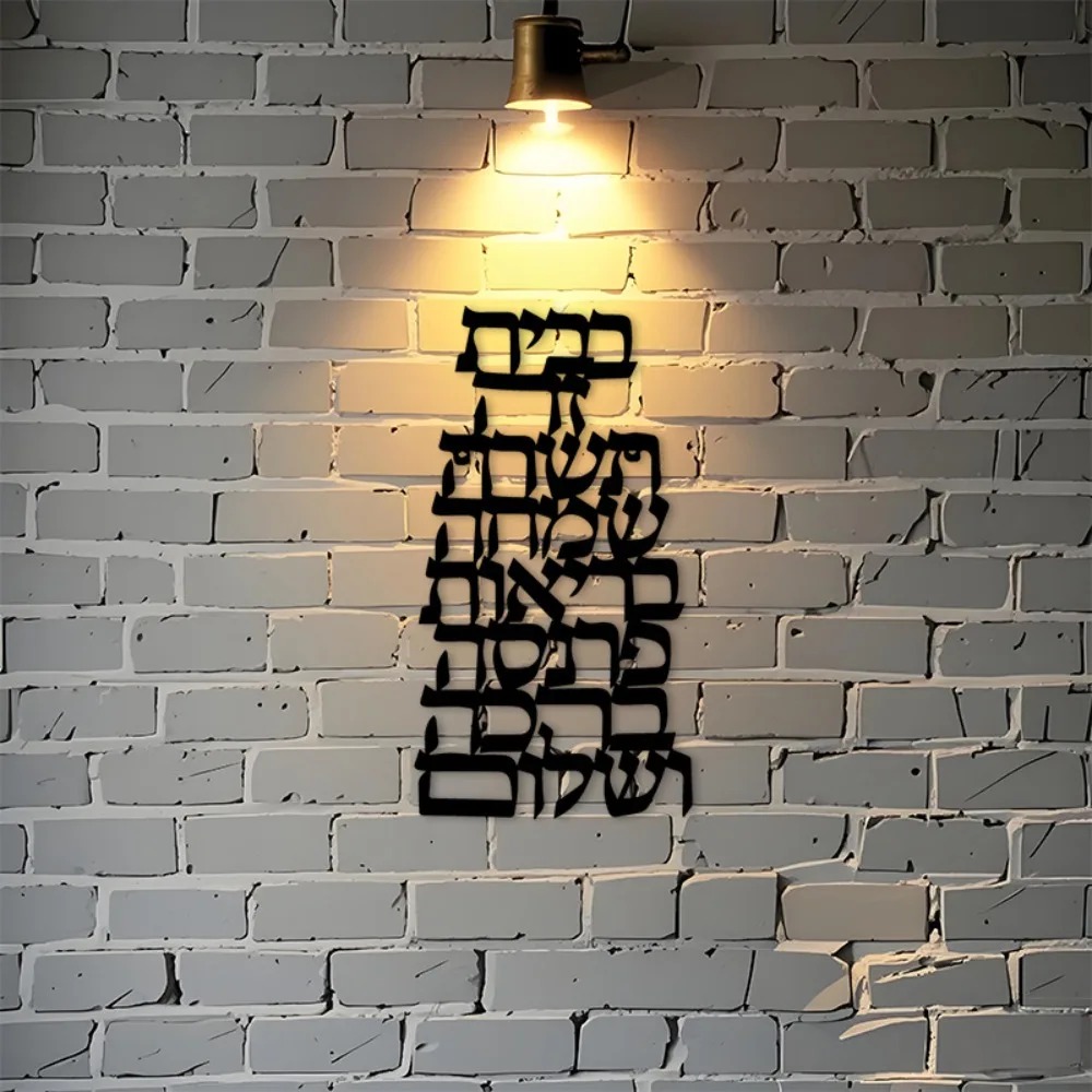 لوحة جدارية حديدية من CIFBUY ب - مراجعة Wall Art وسعره